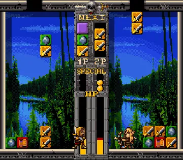 Dossun! Ganseki Battle (Japan) screen shot game playing